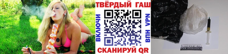 blacksprut ТОР  Северодвинск  ГАШ убойный  продажа наркотиков 