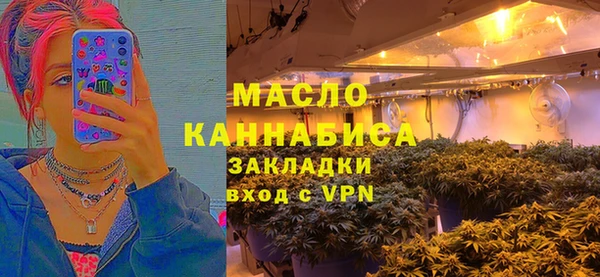 mdma Медвежьегорск