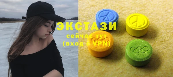 mdma Медвежьегорск