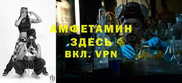 mdma Медвежьегорск