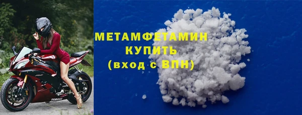 COCAINE Янаул