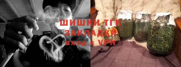 мескалин Майский