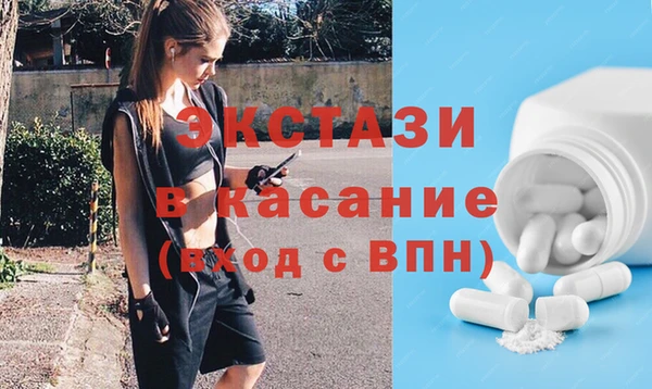гашишное масло Магадан