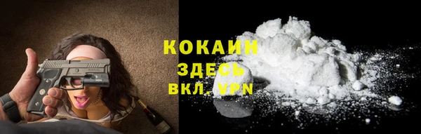гашишное масло Магадан