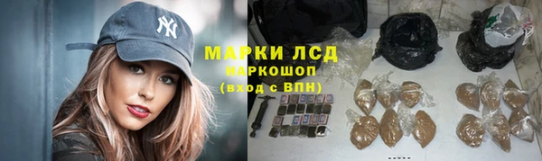 гашишное масло Магадан