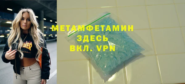 гашишное масло Магадан