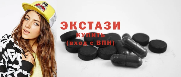 мескалин Майский
