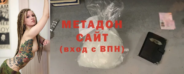 мескалин Майский