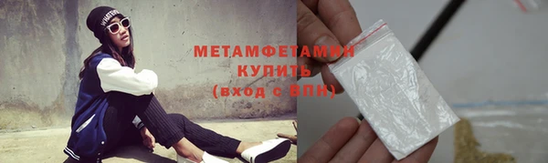 гашишное масло Магадан