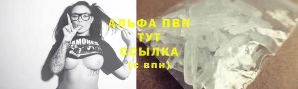 гашишное масло Магадан