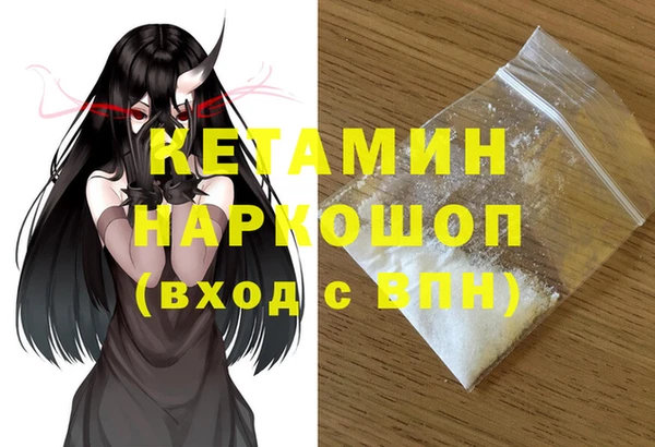 гашишное масло Магадан