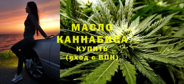 мескалин Майский