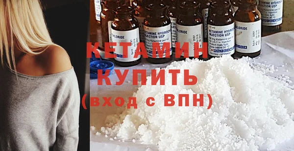 мескалин Майский