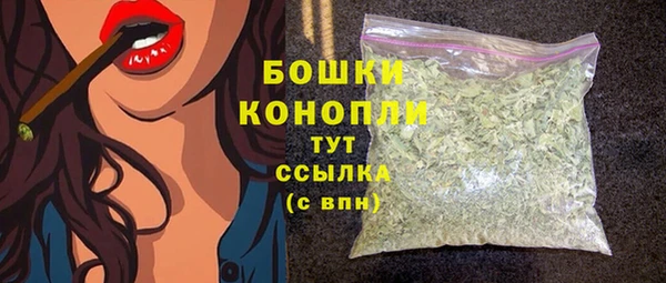 мескалин Майский