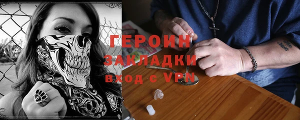 гашишное масло Магадан