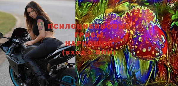гашишное масло Магадан