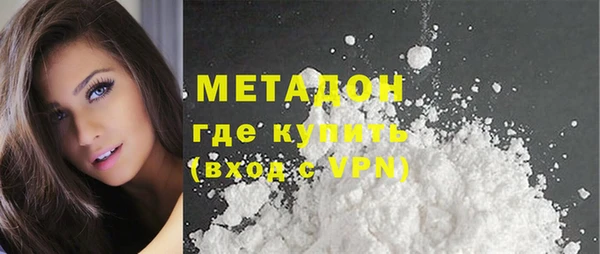 мескалин Майский