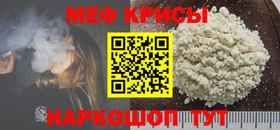 тгк Гагарин