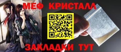 круглые Азнакаево