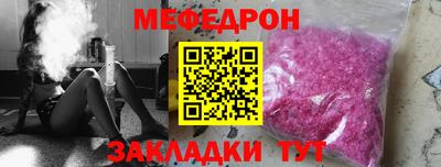 mdma Гатчина