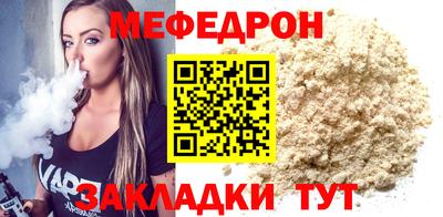 mdma Гатчина