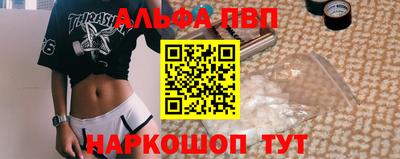 тгк Гагарин