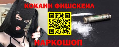 мяу мяу мука Гай