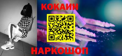 тгк Гагарин