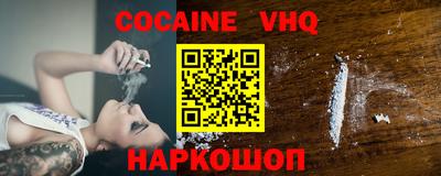 круглые Азнакаево