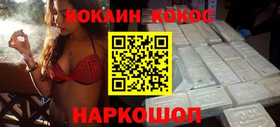 mdma Гатчина