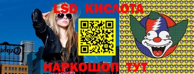 круглые Азнакаево