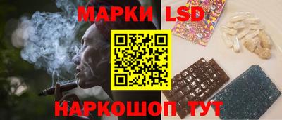 круглые Азнакаево