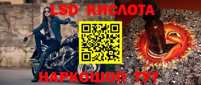 круглые Азнакаево