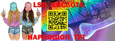 тгк Гагарин