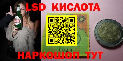 mdma Гатчина
