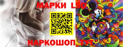 гидра Абинск