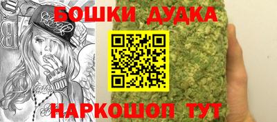 mdma Гатчина