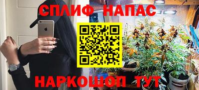 тгк Гагарин