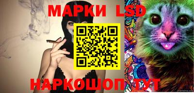 круглые Азнакаево