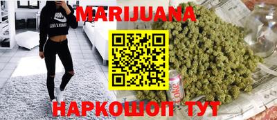 мяу мяу мука Гай