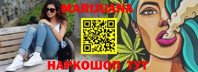 mdma Гатчина