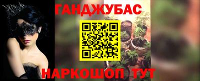 mdma Гатчина