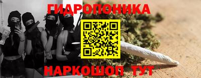 тгк Гагарин