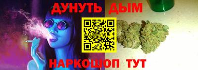 мяу мяу мука Гай