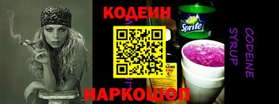 тгк Гагарин