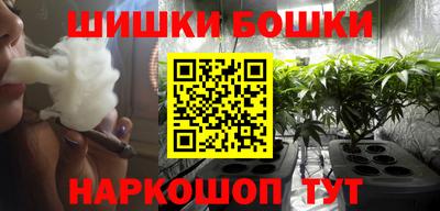 mdma Гатчина