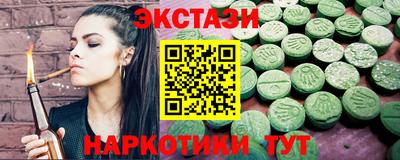 тгк Гагарин