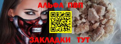 mdma Гатчина