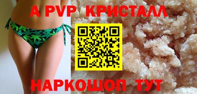 mdma Гатчина