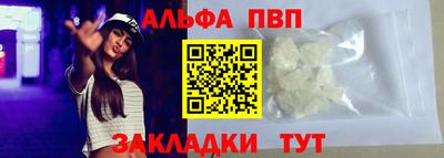 тгк Гагарин